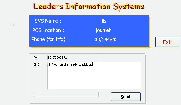 SoftSms